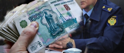 За что сотрудник Ростехнадзора получил взятку в 6 миллионов рублей?
