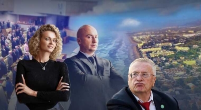 ЗАО Партия: Как ЛДПР стала бизнесом для семьи и окружения Владимира Жириновского