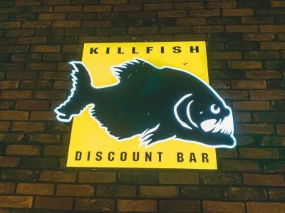 Какорешки, лошарики, бесплатные коктейли за обнаженку и другие порталы в ад бара KillFish со счётом на 2608 рублей